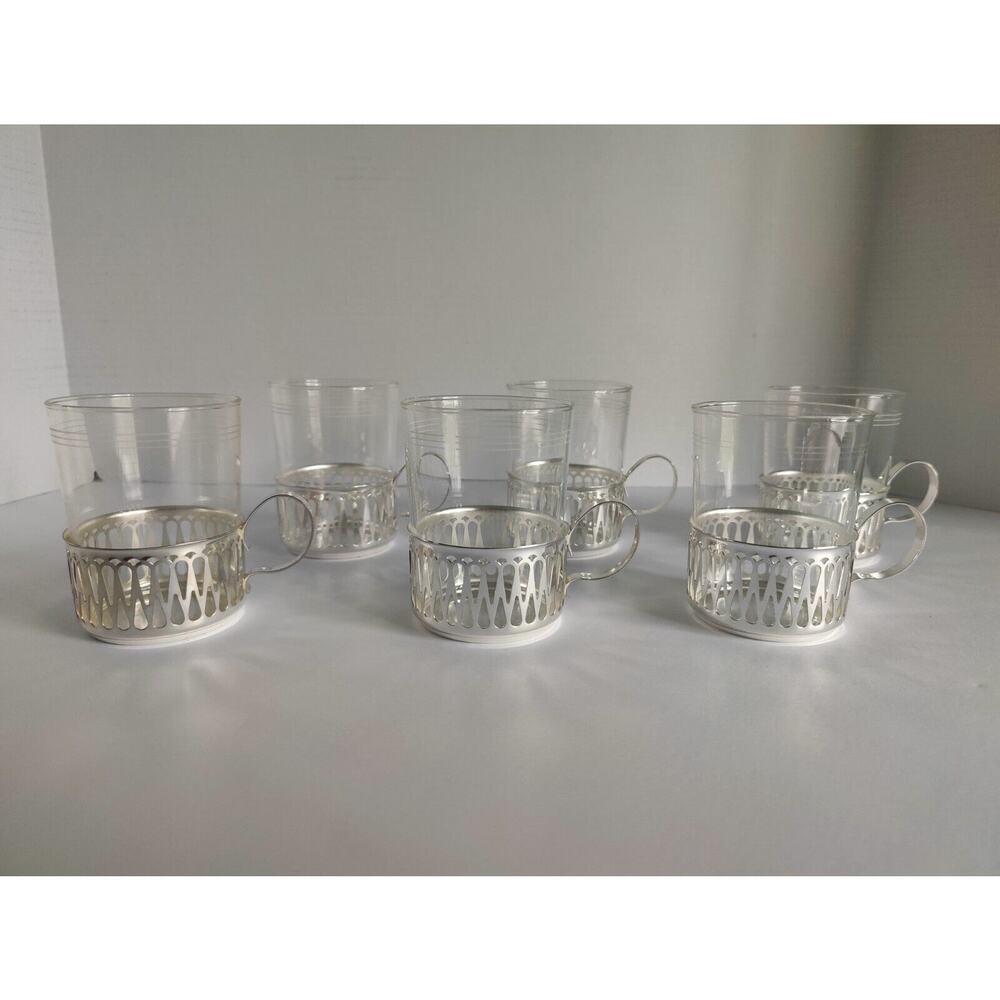 Quist vintage metal tea/coffee cup and holder.